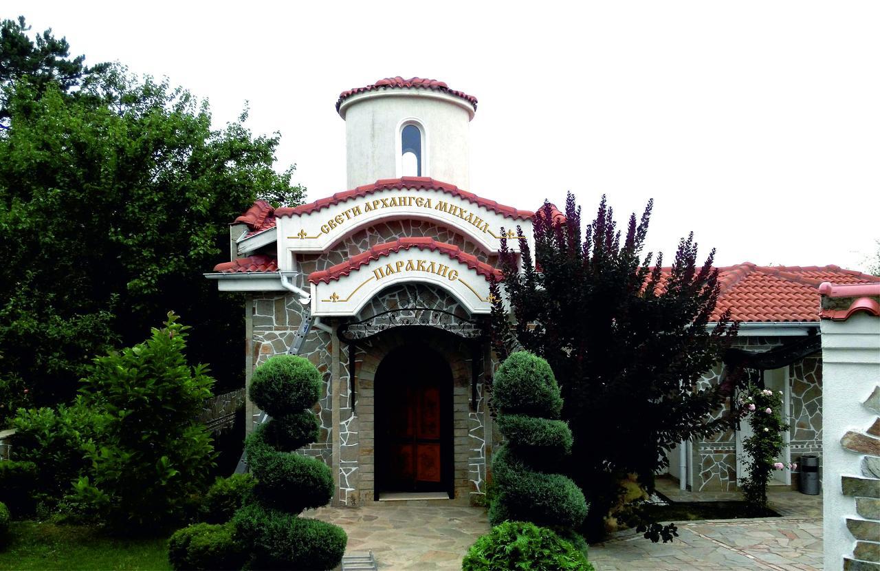 Villa St. Michael Мадара Экстерьер фото