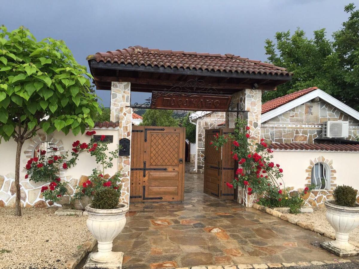 Villa St. Michael Мадара Экстерьер фото