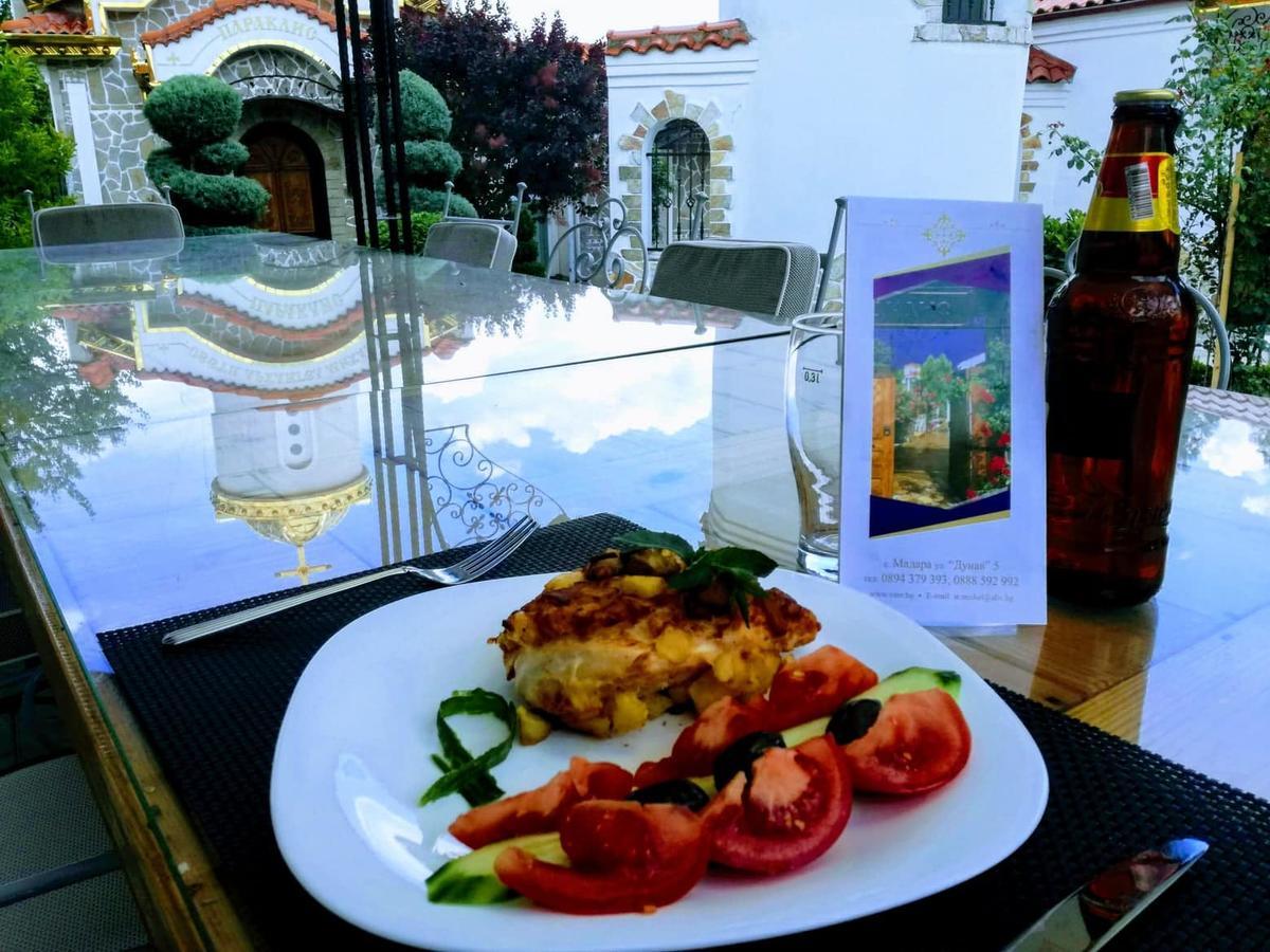 Villa St. Michael Мадара Экстерьер фото